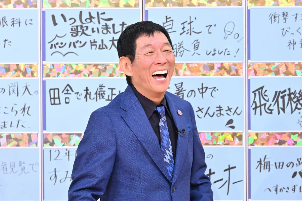 きょう『痛快！明石家電視台』明石家さんまの誕生日祝う　人気俳優も出演→神対応エピソード披露へ