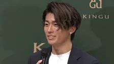 サッカー日本代表・中村敬斗の原点と進化に迫る　幼少期の秘蔵映像を独自入手『追跡取材 news LOG』今夜放送