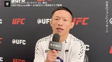 堀口恭司、U-NEXTで独占インタビュー。試合直前のコンディションに「唇ガサガサです」と笑顔