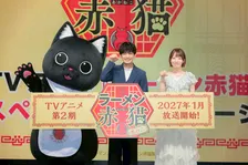 津田健次郎、『ラーメン赤猫』反響を告白「いろんな現場の疲れたおじさんが…」　折原くるみとトークステージに登場
