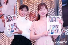 皆藤愛子、15年続ける意外な“筋トレ信者”を告白「すべて解決する」　望月理恵も“ギリギリ”衣装で美脚披露