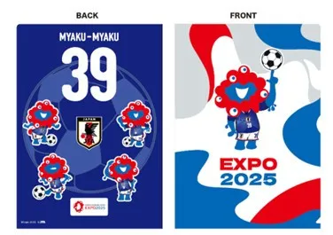 【W杯2026】世界一へ… ミャクミャク、日本代表ユニフォーム着用　背番号発表・グッズ販売始まる＜アイテム一覧＞