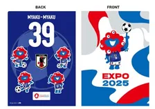 【W杯2026】世界一へ… ミャクミャク、日本代表ユニフォーム着用　背番号発表・グッズ販売始まる＜アイテム一覧＞