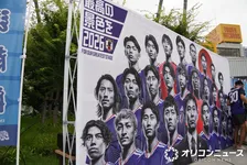 【W杯2026】上田綺世が父の日に2得点　モデル妻がメッセージ　0歳我が子はパパのアクスタ握りしめ