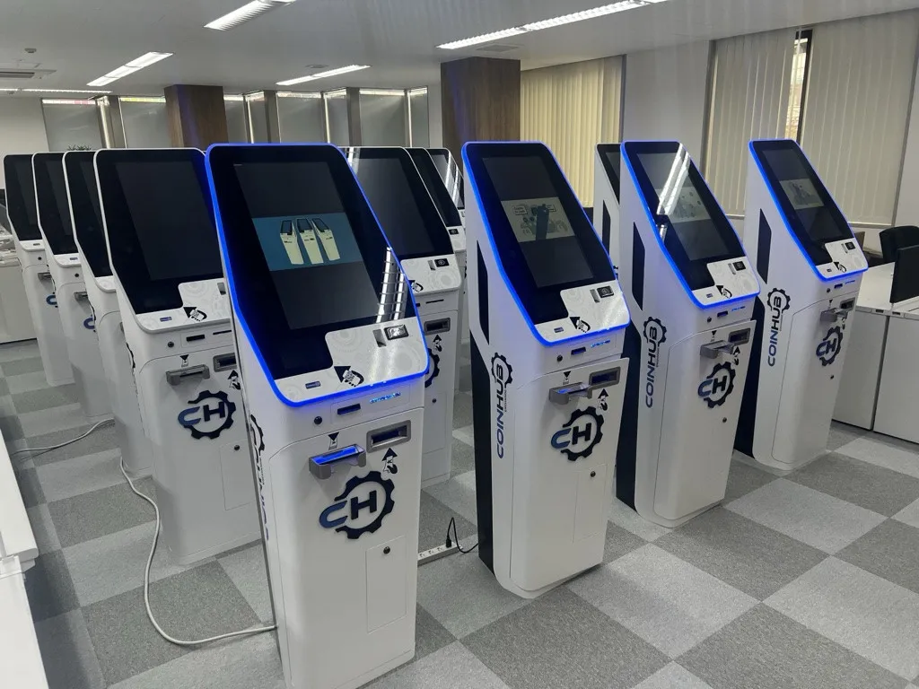 西日本初の暗号資産ATM、天王寺ミオに登場へ　暗号資産購入・売却・現金引き出し対応