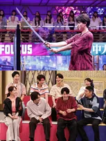 SixTONES高地優吾、北村匠海の活躍に“キュン”「1番アイドルしてくれてたんじゃないかな」