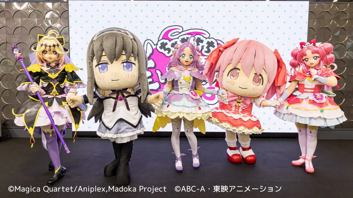 まどマギ『プリキュア』まさかのコラボ実現　『たんプリ』ED曲「なぜ？謎？！ANSWER」踊りファン驚き