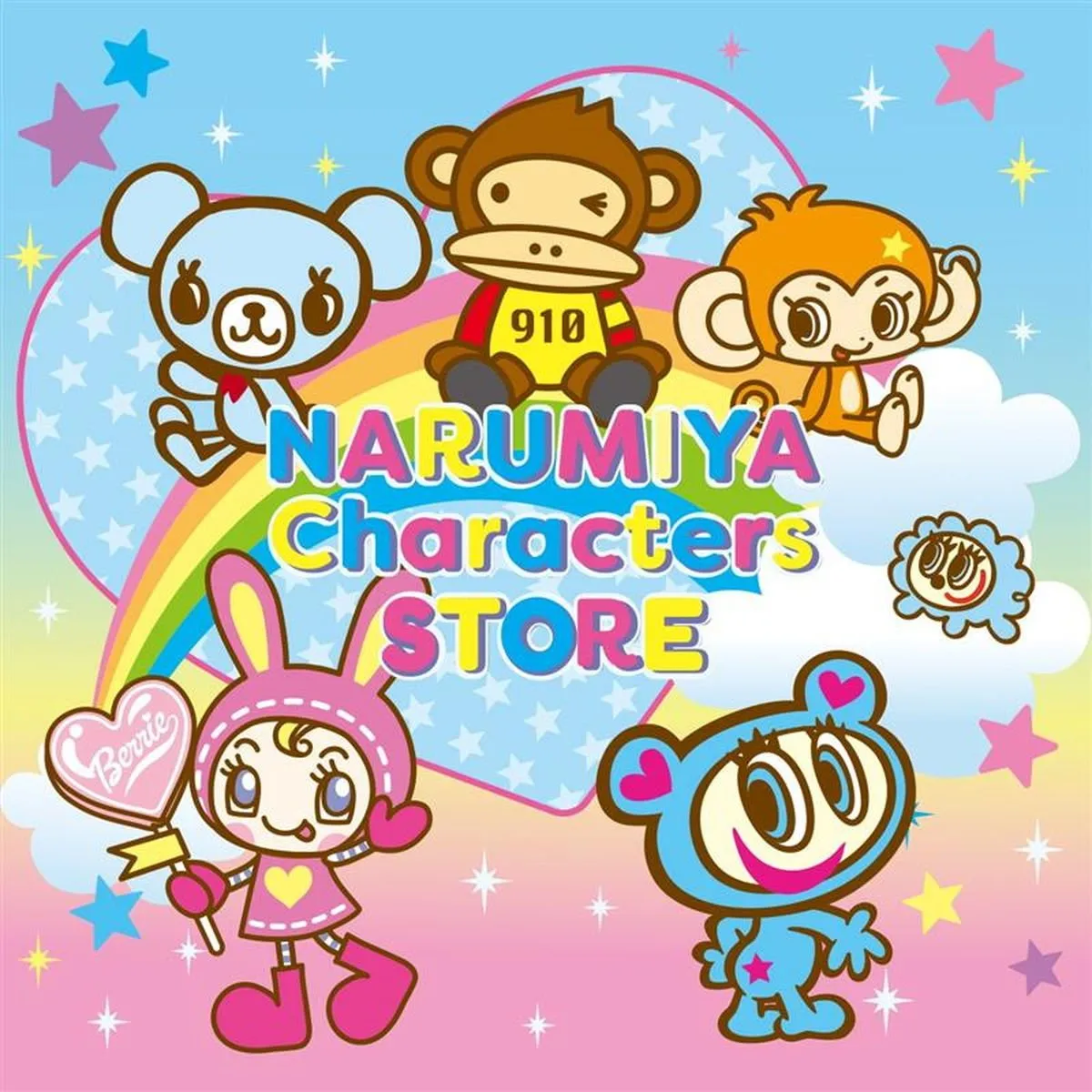 【あすから】エンジェルブルー、メゾピアノ…“ボンボンドロップシール”が期間限定で発売決定　事前抽選6・22スタート