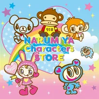 【あすから】エンジェルブルー、メゾピアノ…“ボンボンドロップシール”が期間限定で発売決定　事前抽選6・22スタート