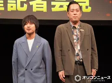 【M-1】エバース町田、開催会見でななまがり初瀬“言い切る男”に