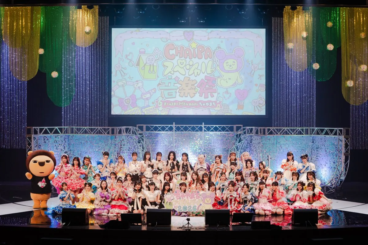 トップアイドルたちが梅田茶屋町に大集結　大阪で初の都市型アイドルフェス開催【『#ちゃいぱ』レポート＆セトリ】
