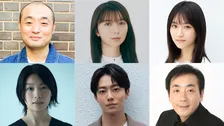 吉岡里帆主演NHK『デンジャラス』、新たな出演者解禁　上白石萌歌＆宇野祥平＆片岡凜ら　新脚本家＆音楽担当も発表