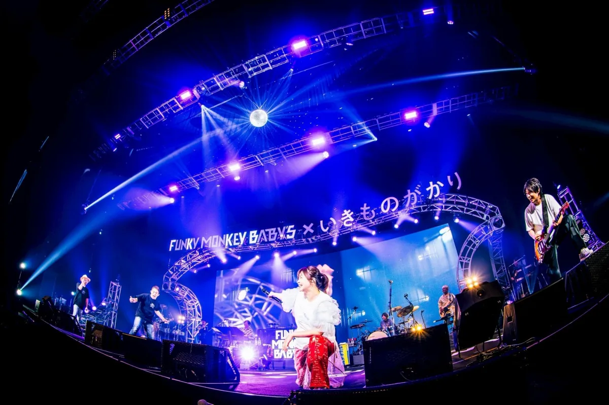 FUNKY MONKEY BΛBY'S×いきものがかり、20年前の約束果たした一夜　名曲の数々響く「10年後にまた一緒にやりましょう」