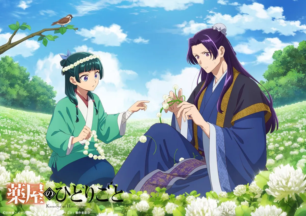 『薬屋のひとりごと』新ビジュアル公開　2年間にわたる四季シリーズのラストは猫猫＆壬氏
