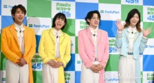 モナキ、企業PRイベントに初登場「ドキドキします」　わちゃわちゃで大盛り上がり