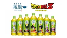綾鷹、まさかの『ドラゴンボールZ』コラボ　センス抜群なパッケージ全7種登場