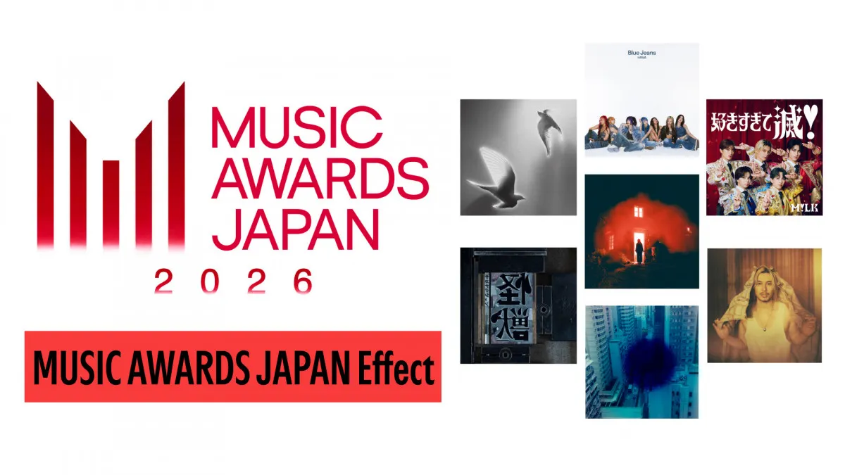 『MUSIC AWARDS JAPAN 2026』授賞式後、Spotifyで楽曲再生数が急伸　公式プレイリストは1513%増