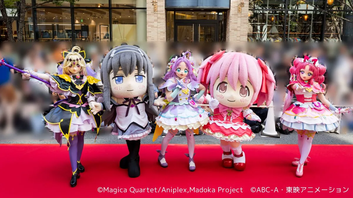マジでなぜ？なぜ？WHY？　『名探偵プリキュア！』と『魔法少女まどか☆マギカ』まさかのダンス映像公開で理由発表