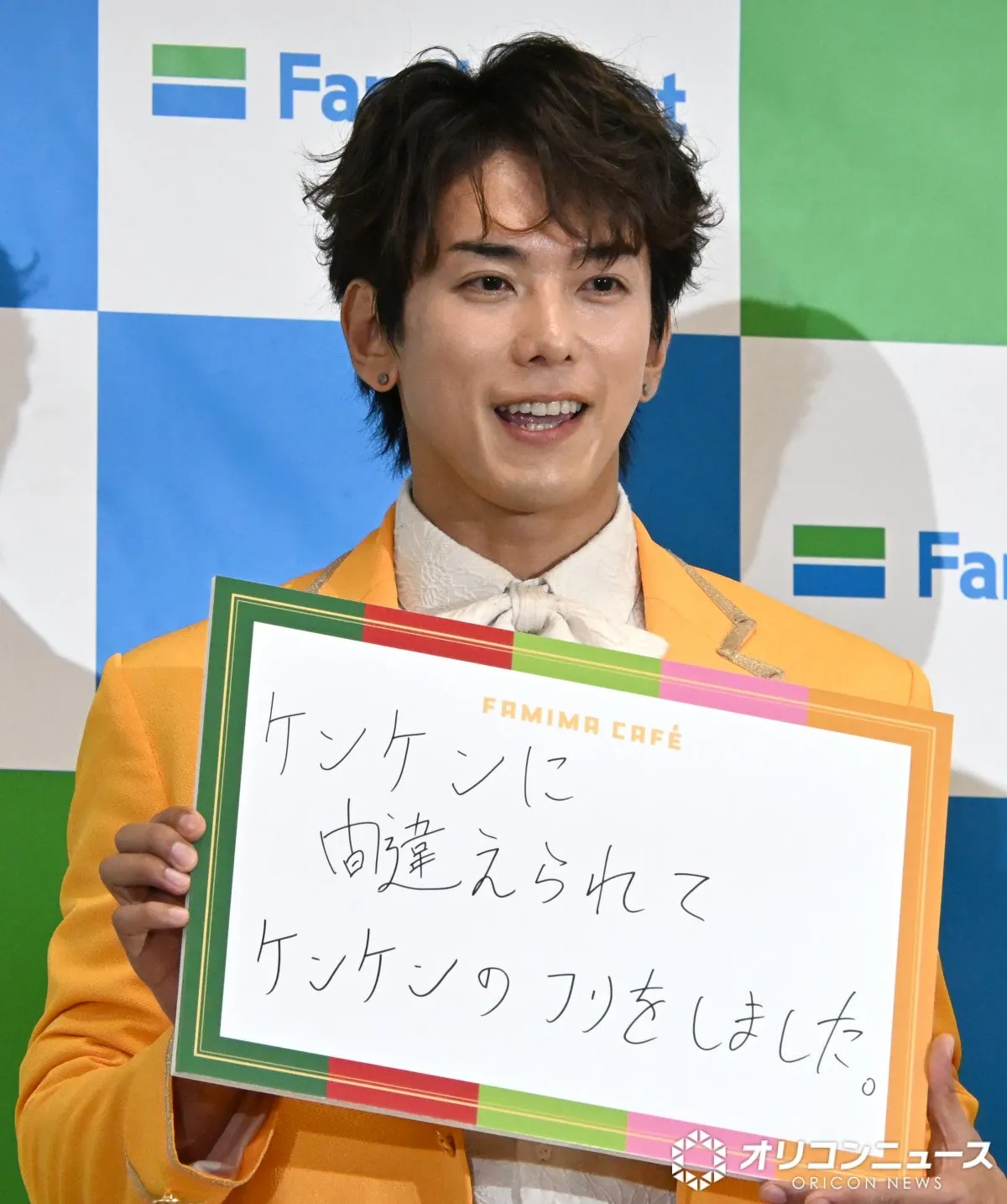 モナキ・じん、ケンケンに間違われる　「もしかしてモナキさんですか？」に喜ぶも
