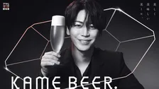 亀梨和也、アサヒとコラボビール開発「本当に夢のようです」　ソムリエ姿でテイスティング