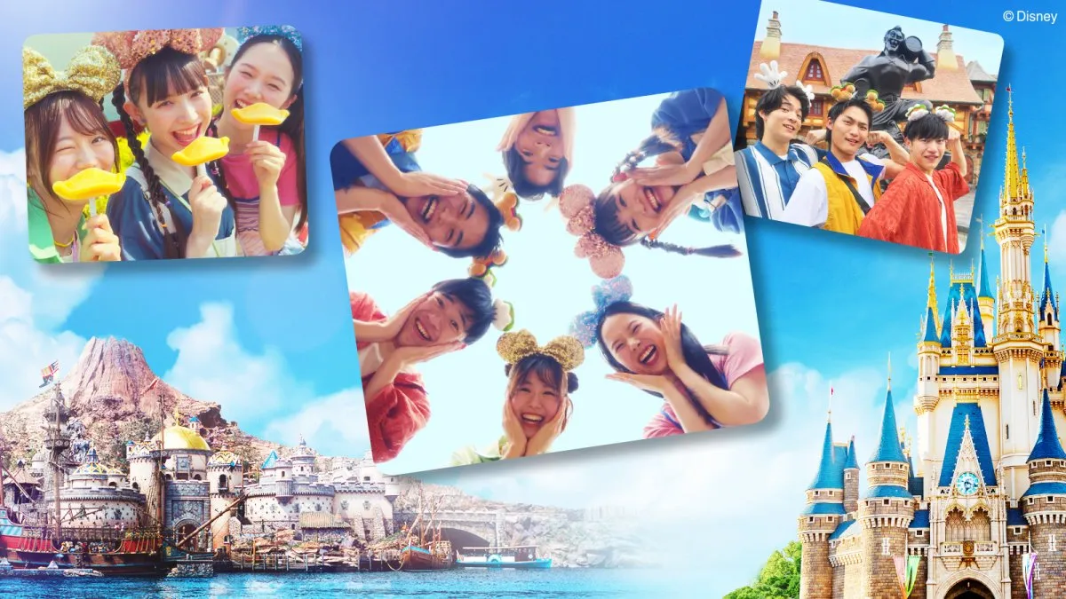 東京ディズニーランド＆シー、大学生ら対象の「カレッジパスポート」を限定販売　最大1900円引きで1日中遊べる