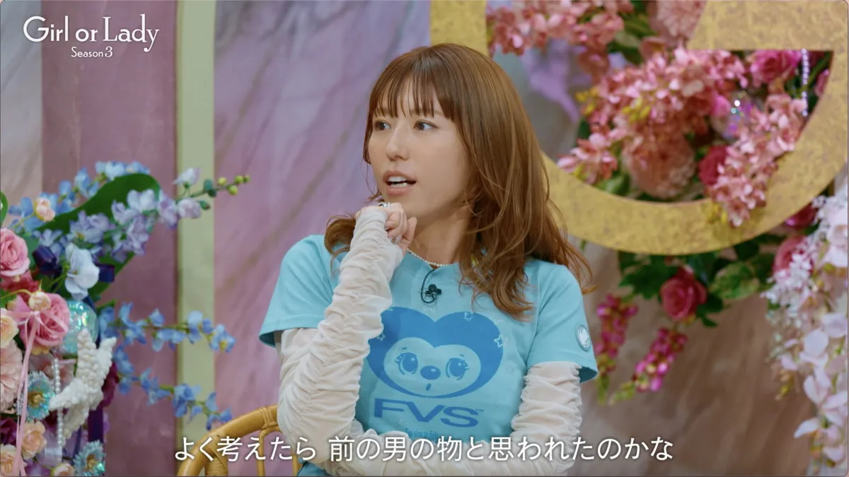 若槻千夏、夫へのプレゼントを拒否された過去「前の男の物だと…」