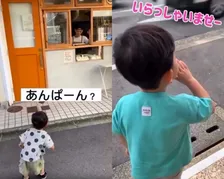 京都の和菓子よちよち歩きの1歳→3歳、2年後の立派な接客姿に150万回再生「将来が楽しみ」「お店も安泰的だね」