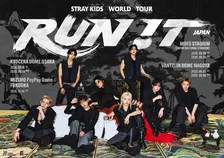 Stray Kids、国立競技場でのライブ開催決定　海外男性アーティスト史上初の快挙