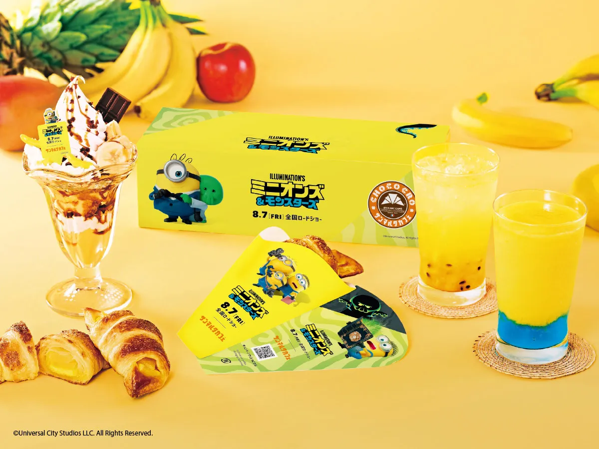ミニオンズがサンマルクカフェをジャック バナナパフェや限定チョコクロが登場