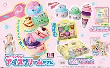 『おともだち』で“サーティワン アイスクリームやさんごっこ”楽しめる人気付録　スペシャル感が満載