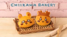 ちいかわベーカリーにモモンガと古本屋が登場　“スタッフになっちゃった”グッズも
