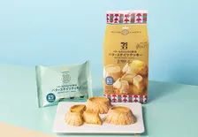 “バター含有率34％”の大ヒットクッキーが全国のセブン‐イレブンで再登場　リベイクするとまるで“焼き立て”に