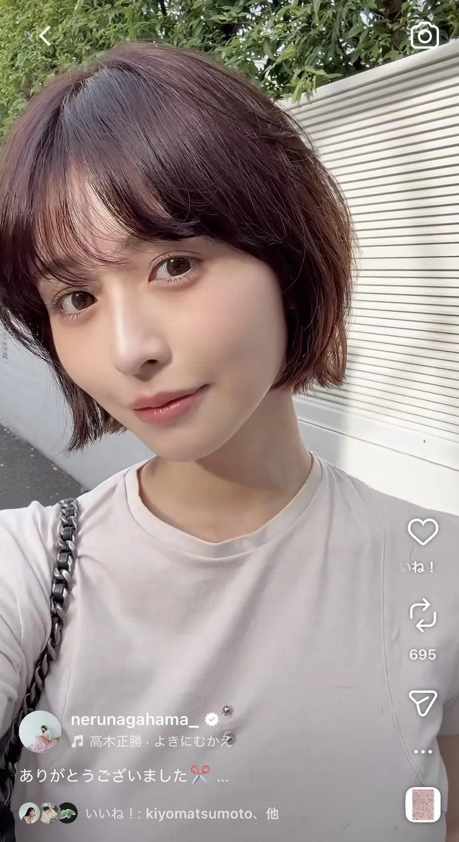 “髪バッサリ”長濱ねる、ロング→ショートボブへのビフォー・アフター動画を公開　大胆イメチェンに反響