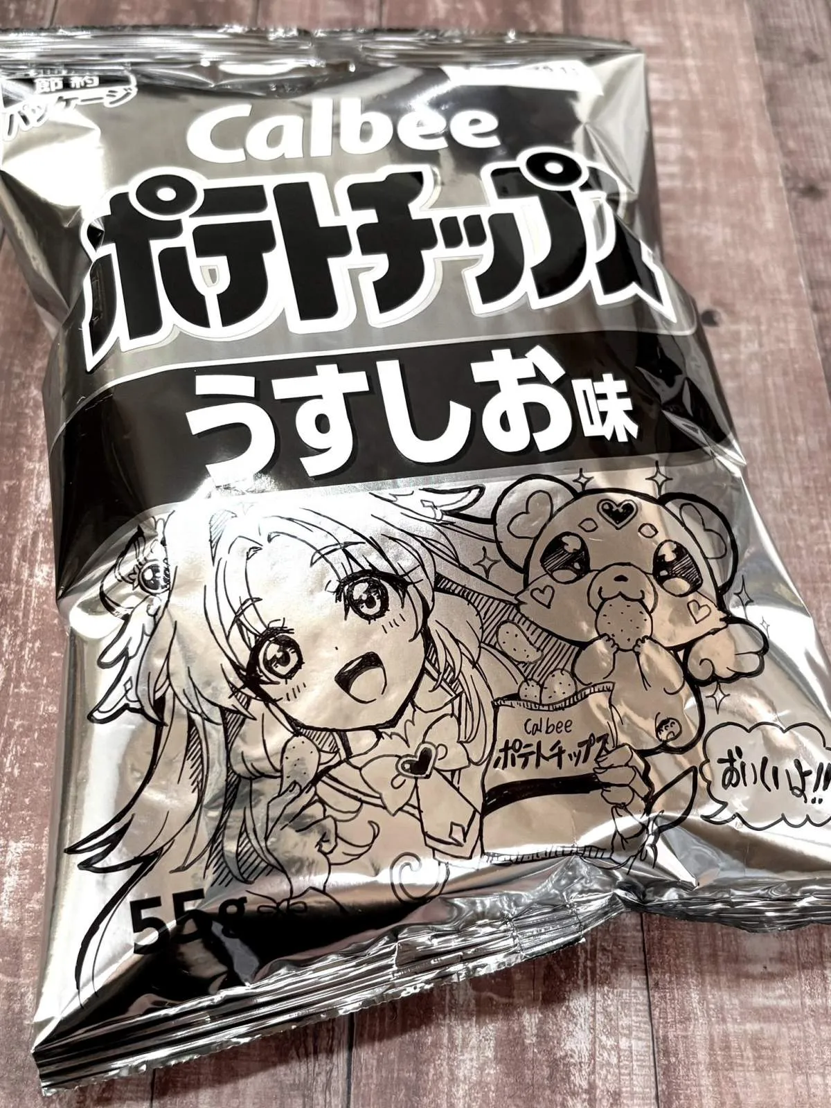 ポテトチップスの白黒袋、絵師の間で流行　余白に好きな絵描くブーム「新しいキャンバス発見」