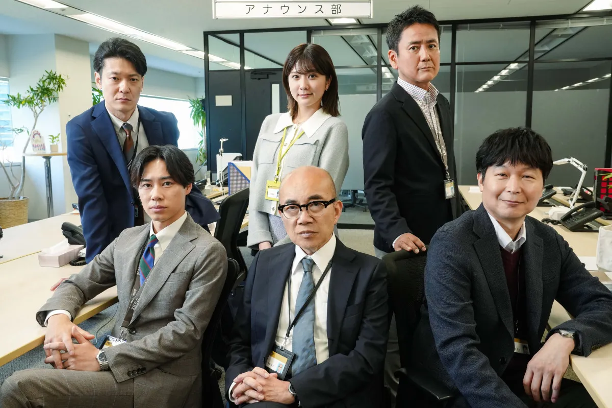 大泉洋主演『俺たちの箱根駅伝』アナウンサー陣発表　竹中直人、戸塚純貴ら