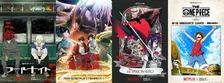 Netflix、アヌシー国際アニメーション映画祭で日本アニメ新作情報を一挙発表　『フールナイト』や『THE ONE PIECE』など