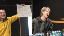 矢花黎＆砂田将宏、休日密着のドキュメンタリーで素顔見せる　芸人のカンペで爆笑の展開も
