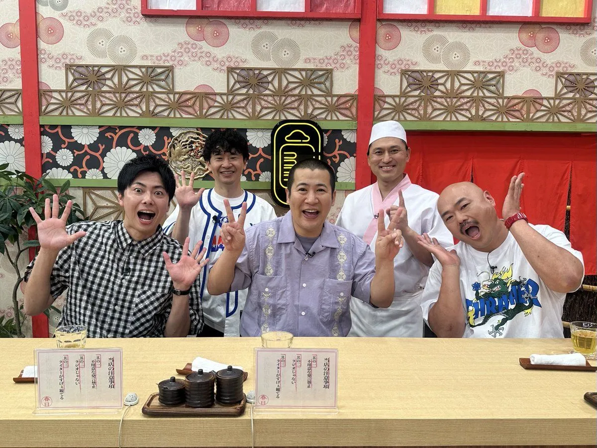 クロちゃん＆コットン“売れっ子の本当の悩み”告白　『あちこち』スタジオ大爆笑の展開に