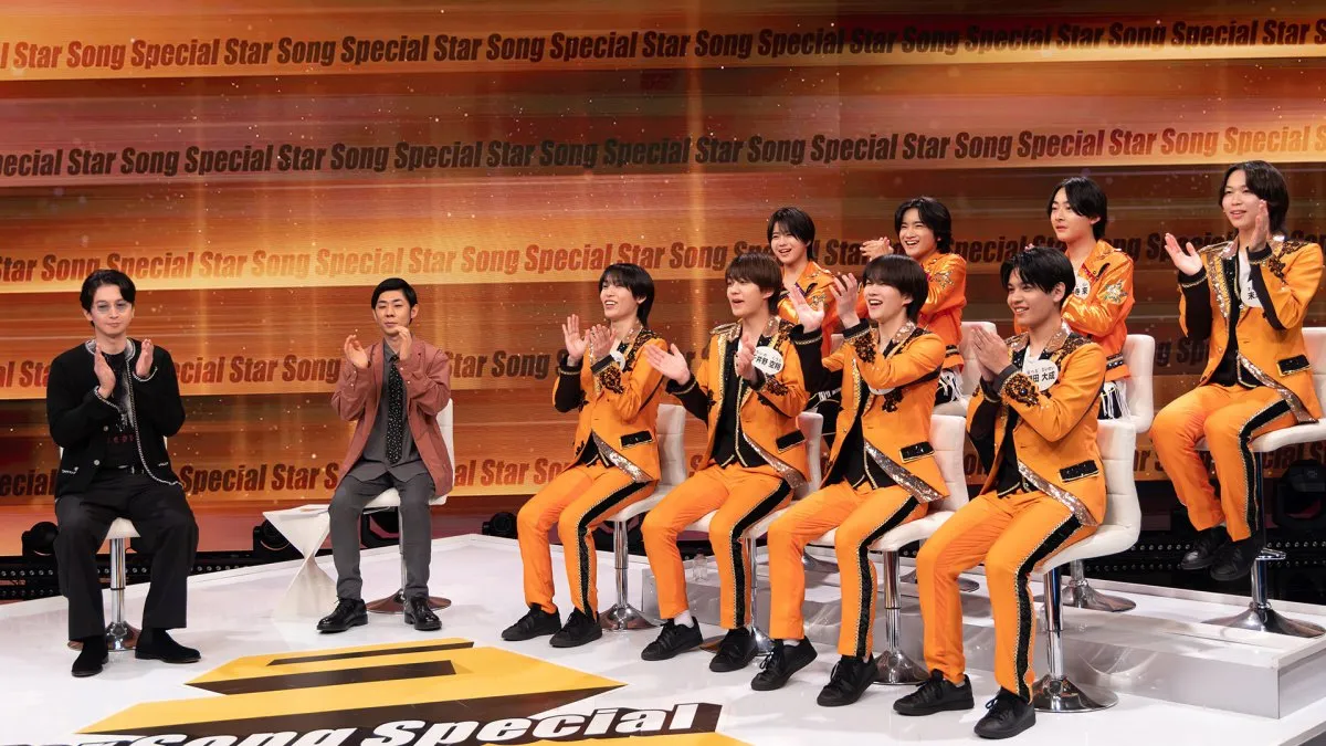 SUPER EIGHT・大倉忠義、ジュニア時代に「コイツには負けないと思っていた」存在とは？　『スタソン』でジュニアと超貴重トークを展開