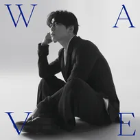 亀梨和也、1stアルバムリード曲「WAVE」先行配信開始