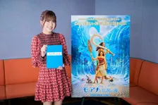 ME:I・TSUZUMI歌唱の『モアナと伝説の海』劇中歌が配信開始　「私自身も歌っていて心がスッキリ」