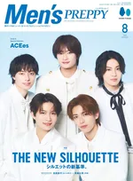 ACEes、まぶしいWHITE LOOK＆クールなBLACK LOOKを披露　『Men's PREPPY』表紙に登場