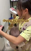 ぎっくり腰で絶望の母を救った小学生娘のワンオペ育児 「全部やる！」頼もしさに「お母さんの背中見てまっすぐ育ってますね」