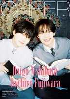 なにわ男子・西畑大吾＆藤原丈一郎、“デビュー”の責任の重さを実感　『CHEER Vol.71』表紙＆巻頭特集に登場