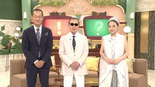 MISIA、タモリ＆山中伸弥氏のNHK冠番組“新MC”に加入
