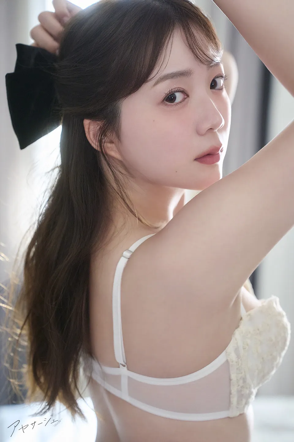 声優・伊藤彩沙、20代ラスト写真集きょう発売でカット公開「少し背伸びをした表情から、素の自分まで」