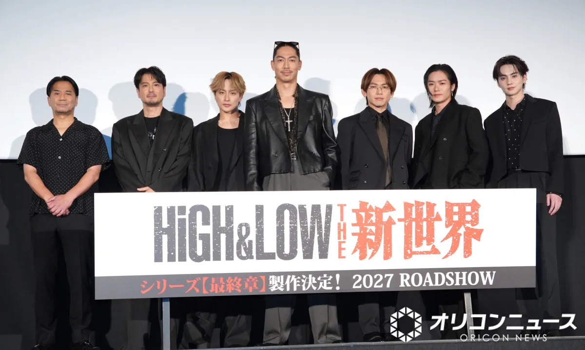 HIRO、サプライズ登場で映画『HiGH&LOW』シリーズ最終章製作決定を発表　9月にはKアリーナでライブも