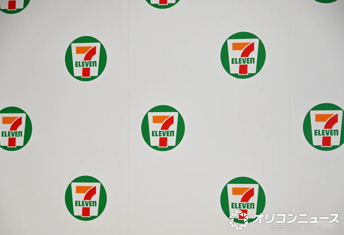 『セブン-イレブンの日』詳細を発表　セブンカフェ スムージーやコーヒーの2杯目半額クーポン配布