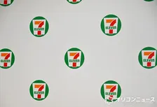『セブン-イレブンの日』詳細を発表　セブンカフェ スムージーやコーヒーの2杯目半額クーポン配布