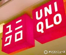 ユニクロ、スタッフが着こなす女性向け“初夏コーデ”8選を紹介　トレンド感あふれる涼しげスタイルに反響「着こなしやすそう」